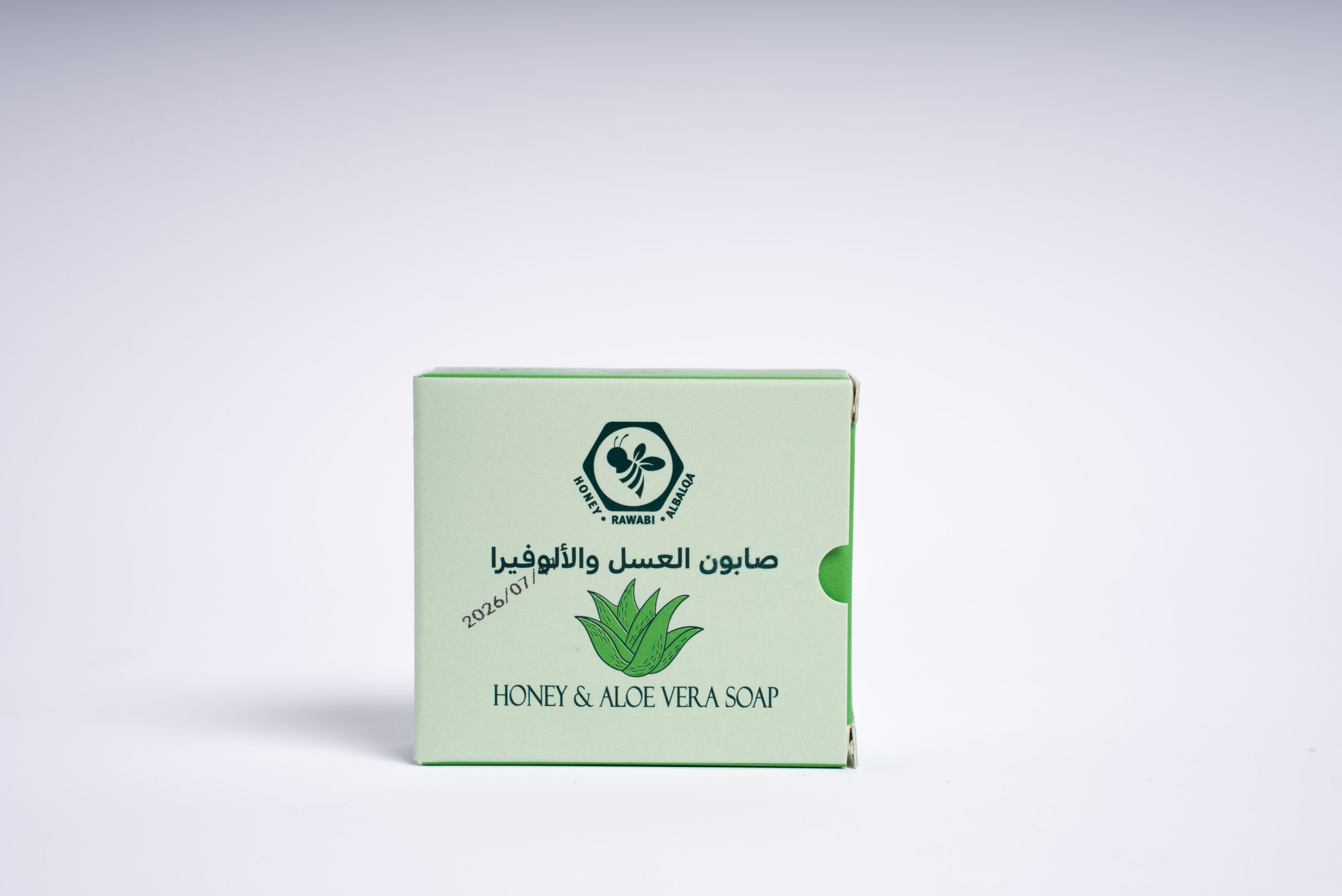 صابون العسل والألوفيرا